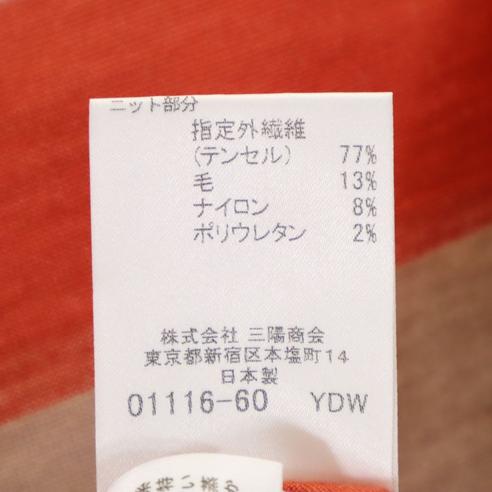 未使用 BURBERRY LONDON バーバリーロンドン 三陽商会 日本製 ボーダー 半袖 ボートネック カットソー 2 オレンジ系 タグ付き レディース