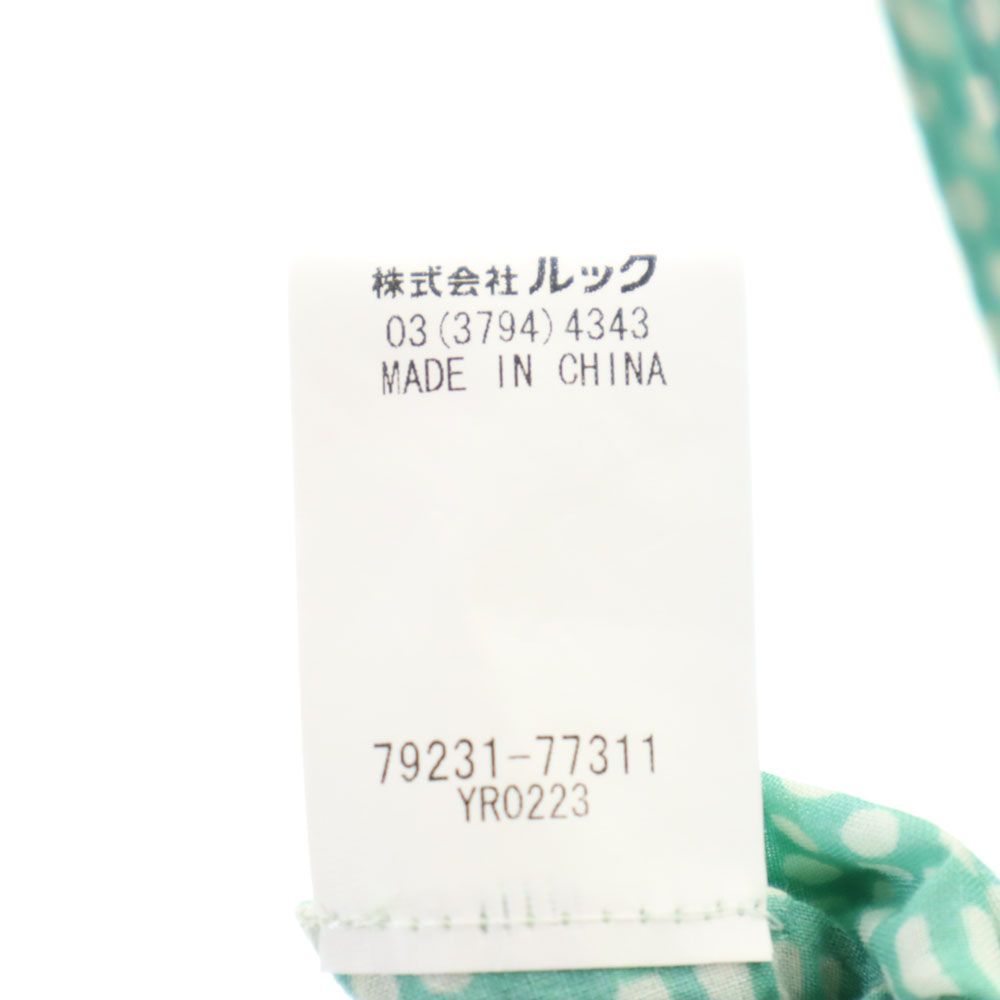 Tory Burch トリーバーチ 総柄 ノースリーブ ブラウス 2 グリーン系 レディース