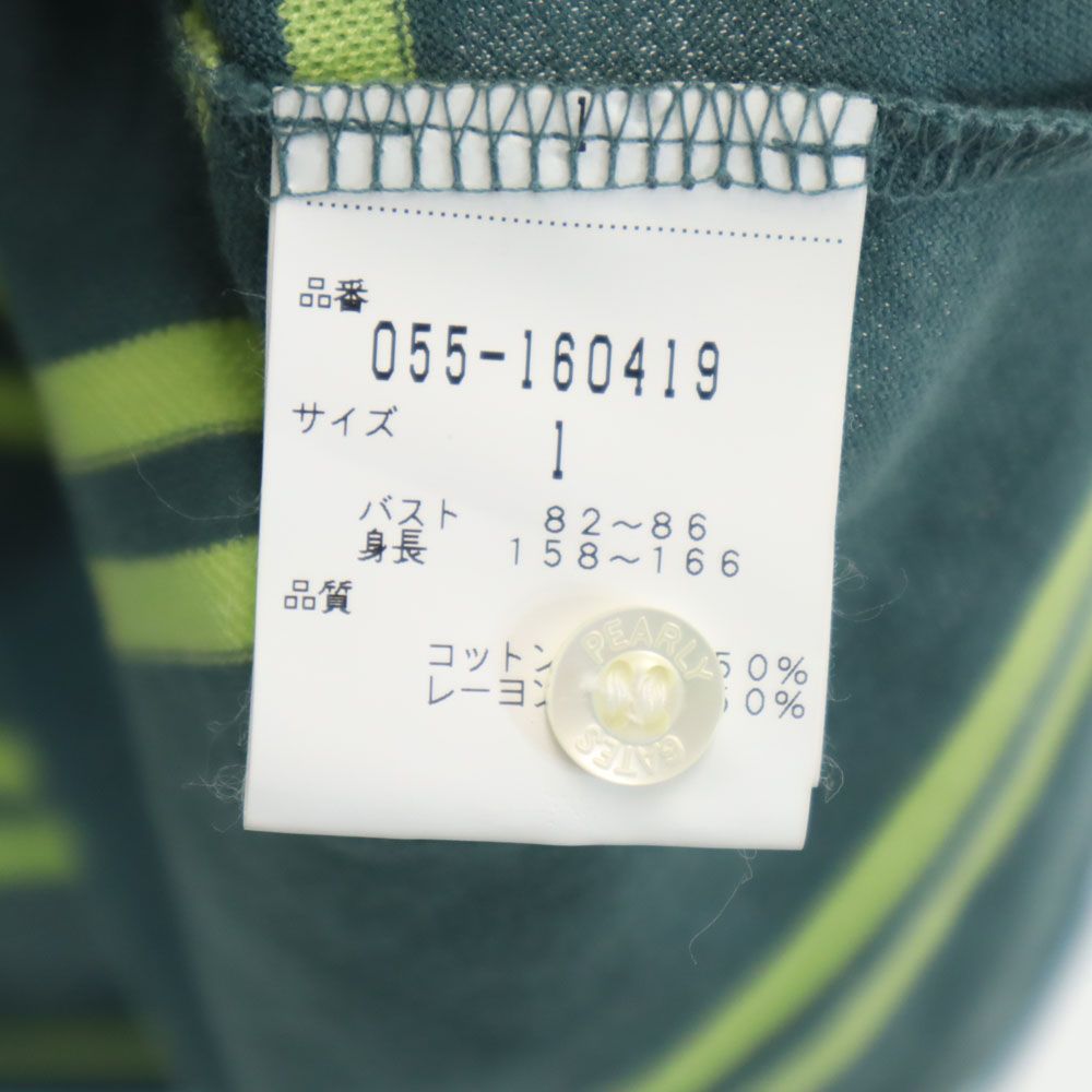 PEARLY GATES パーリーゲイツ ボーダー 半袖 ポロシャツ 1 グリーン系 鹿の子 レディース