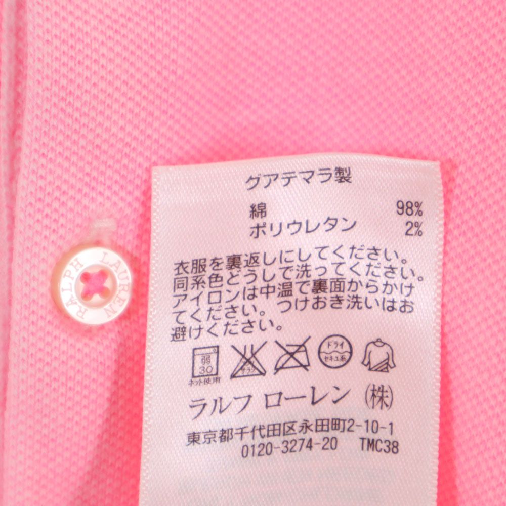 POLO RALPH LAUREN ポロラルフローレン ビッグポニー刺繍 半袖 鹿の子 ポロシャツ XL 16 ピンク キッズ