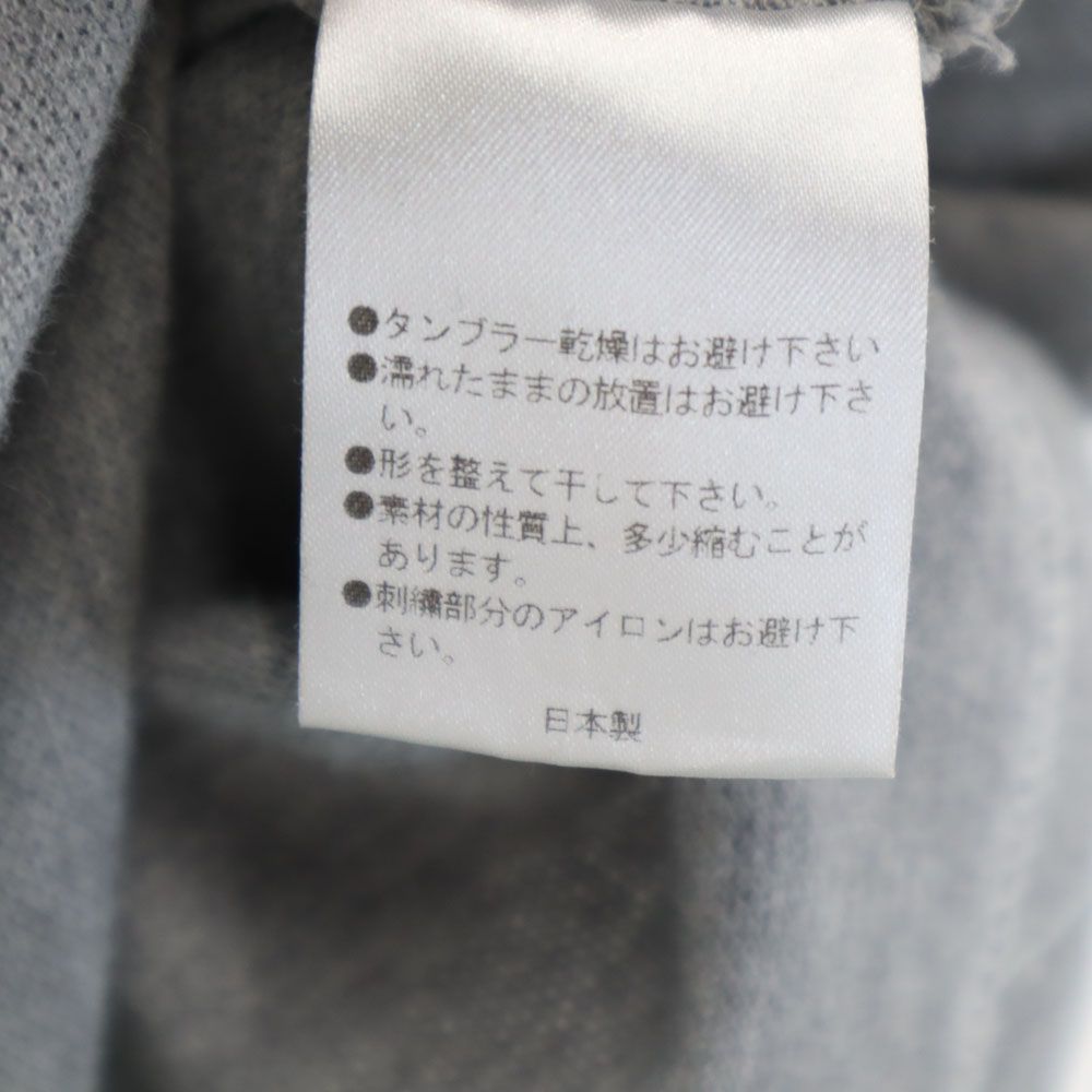 Psycho Bunny サイコバニー 半袖 ポロシャツ S グレー メンズ