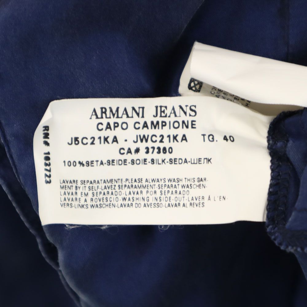 ARMANI JEANS アルマーニジーンズ ノースリーブ シルク シャツ 4 ネイビー レディース