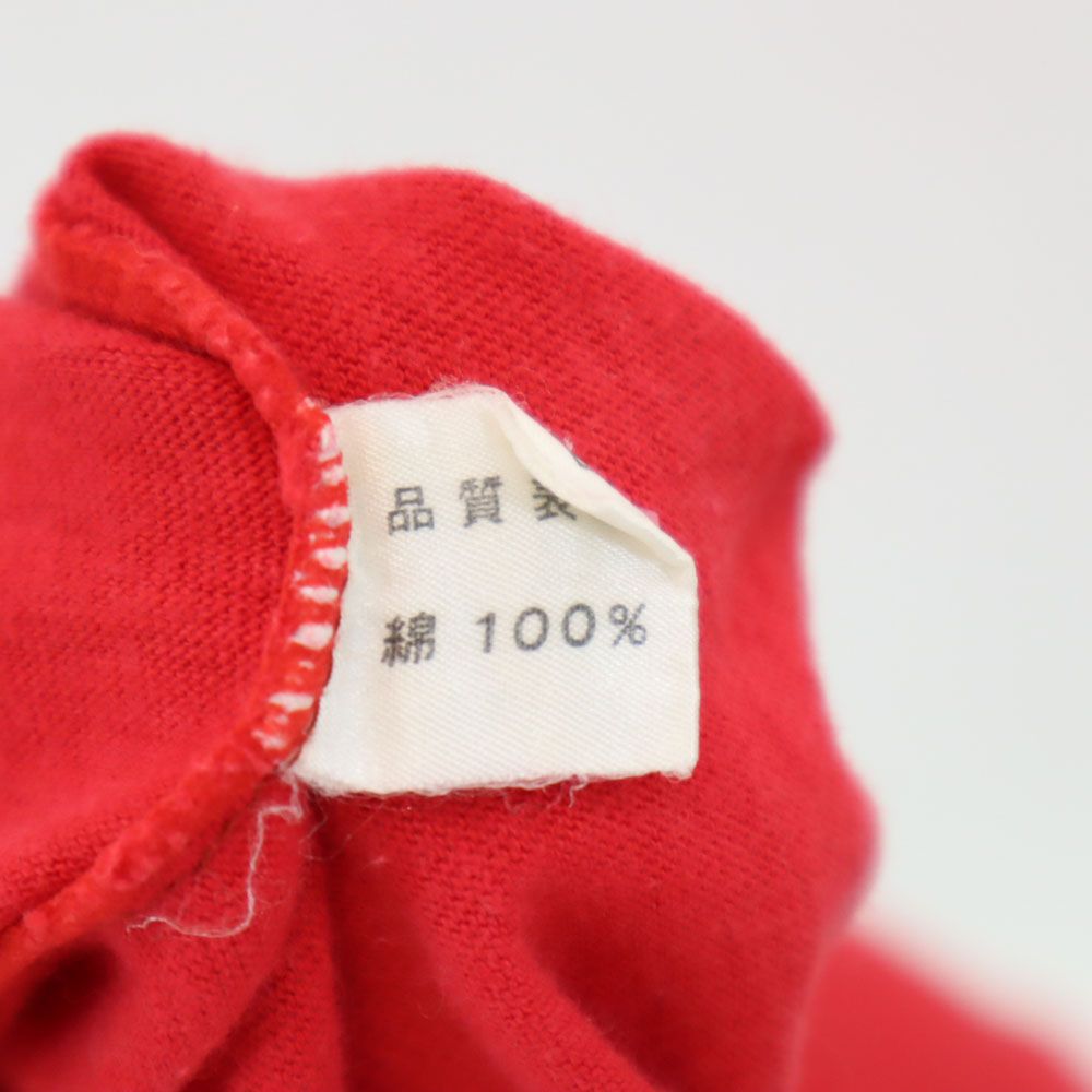 Windsurfing ウインドサーフィン 日本製 バックプリント 半袖 Tシャツ S レッド系 メンズ