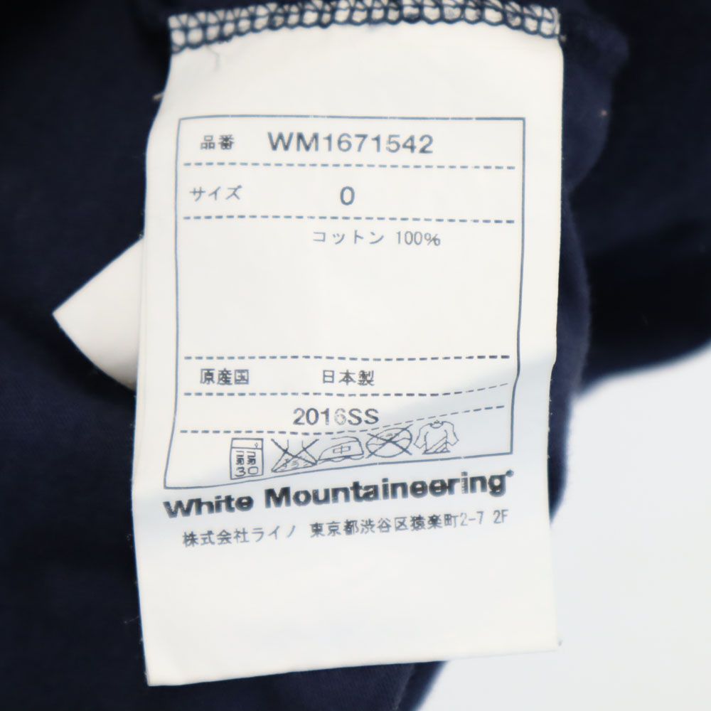 WHITE MOUNTAINEERING ホワイトマウンテニアリング 日本製 プリント 半袖 Tシャツ  ネイビー系 メンズ