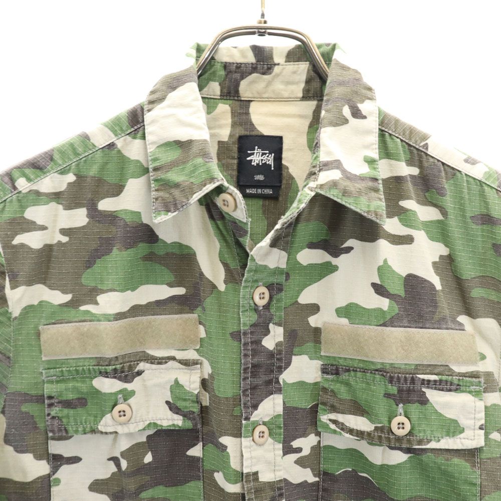 STUSSY ステューシー カモフラ柄 半袖 ミリタリーシャツ S カーキ 迷彩 メンズ