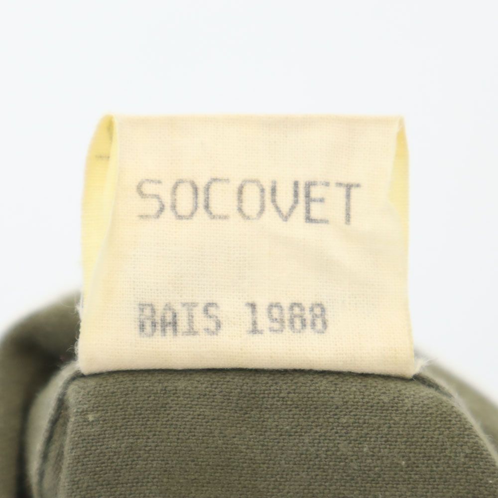 FRENCH ARMY フランス軍 80s F2 ミリタリージャケット 88M カーキ SOCOVET メンズ