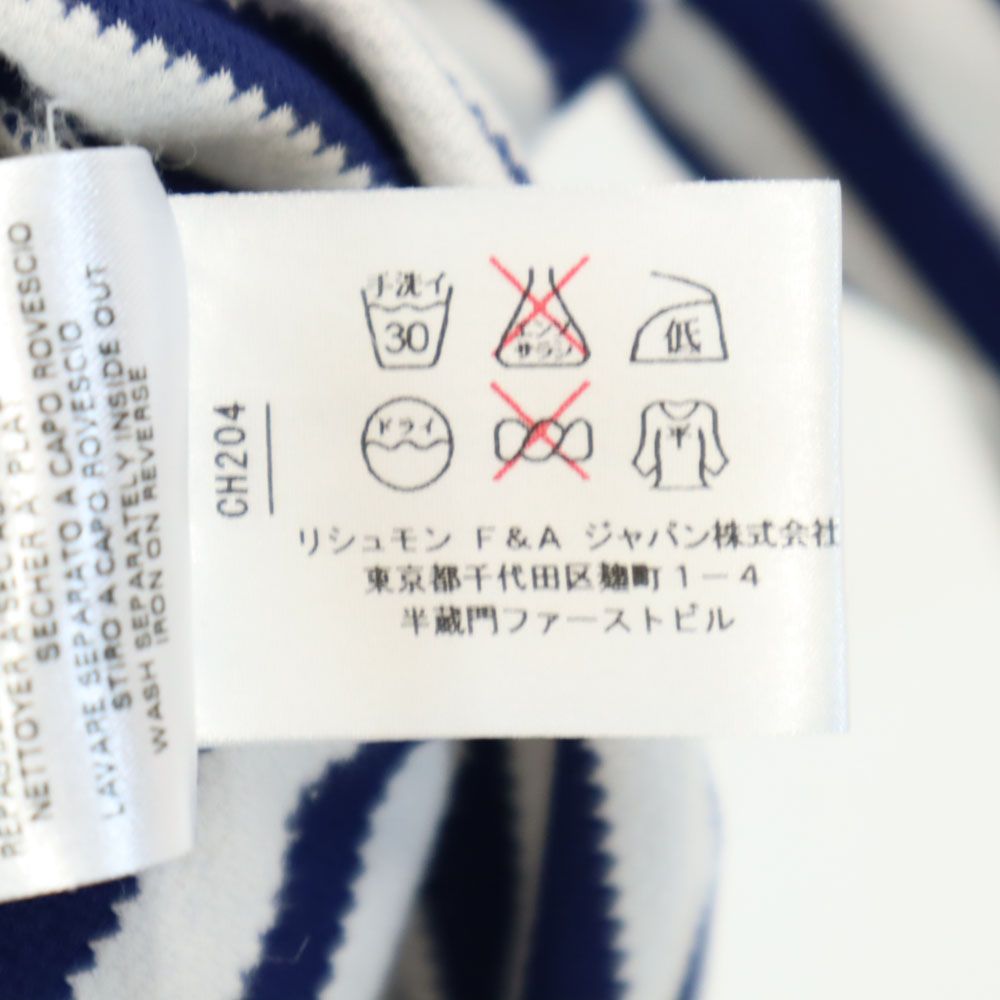 SEE BY CHLOE シーバイクロエ ボーダー柄 半袖 カットソー USA 4 ブルー×ホワイト レディース