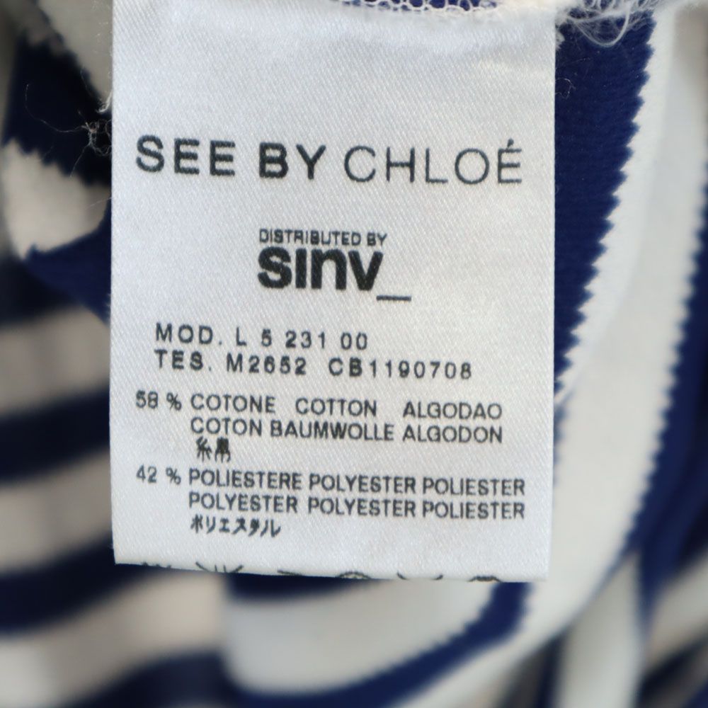 SEE BY CHLOE シーバイクロエ ボーダー柄 半袖 カットソー USA 4 ブルー×ホワイト レディース