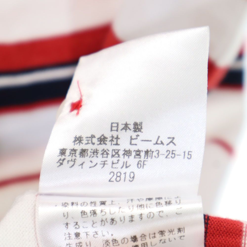 BEAMS ビームス 日本製 ボーダー柄 ゴルフ 半袖 ポロシャツ S ホワイト GOLF メンズ