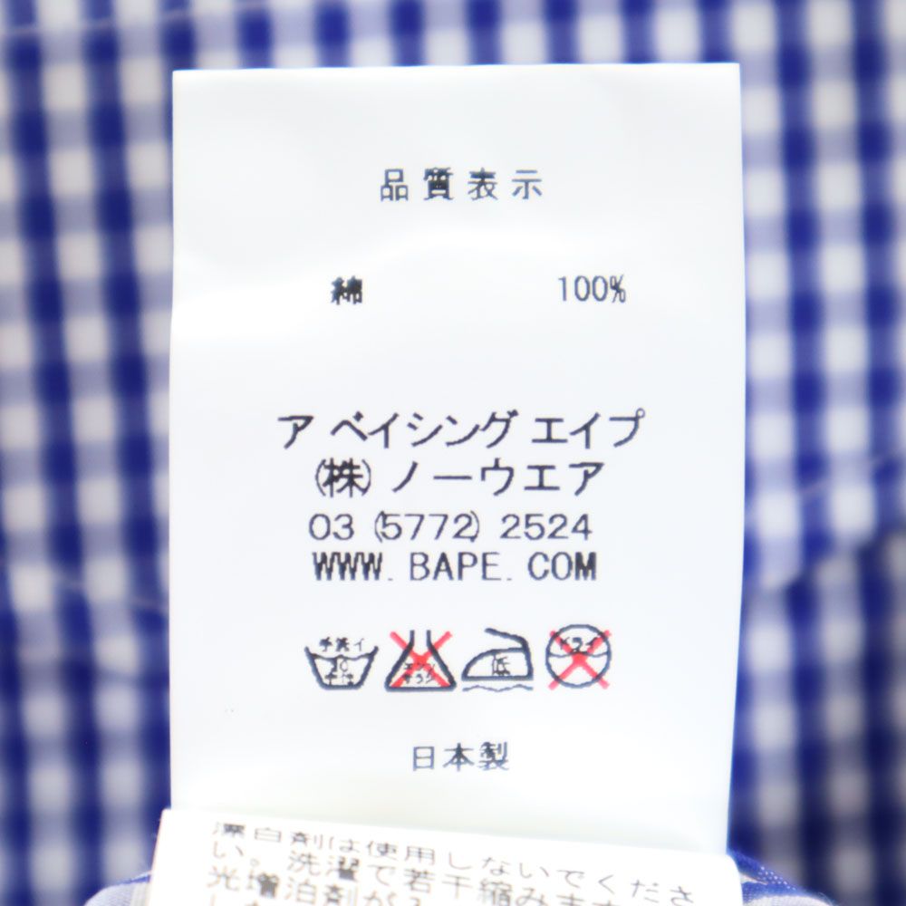 A BATHING APE アベイシングエイプ 日本製 チェック柄 長袖 ボタンダウンシャツ XXS ブルー系 メンズ