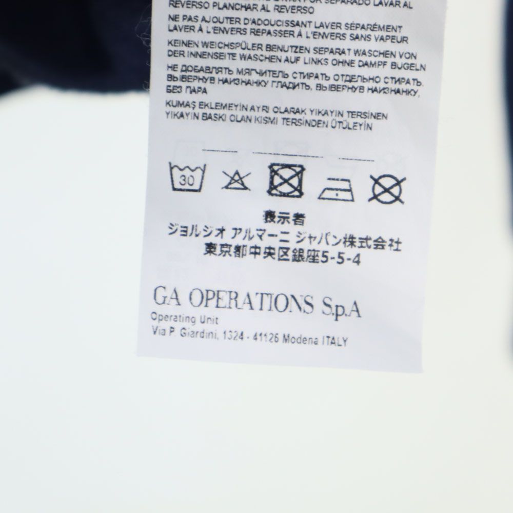 Emporio Armani エンポリオアルマーニ スウェット ブルゾン M ネイビー レディース