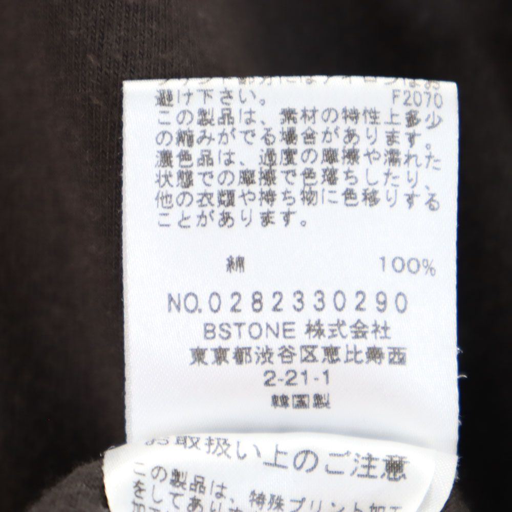 AMERI UNDRESSED アメリ 半袖 Tシャツ ブラウン系 レディース