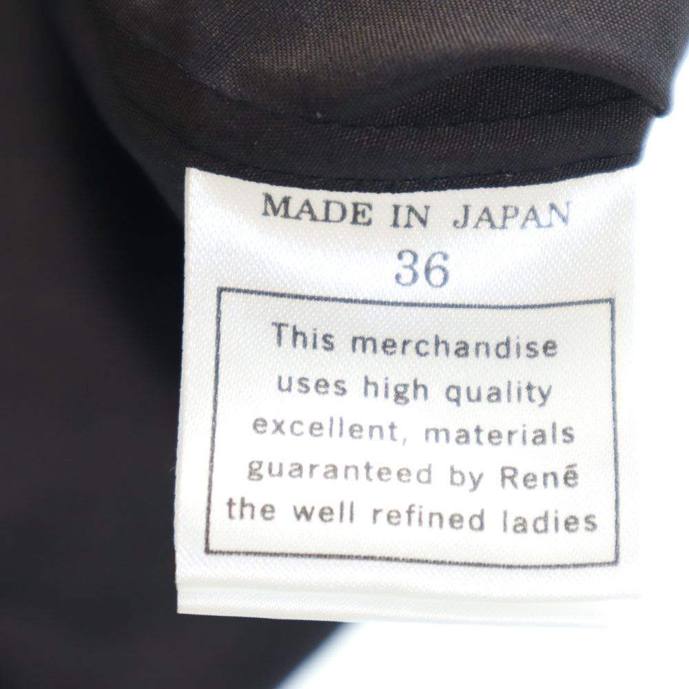 Rene ルネ 日本製 シルクブレンド ノースリーブ ブラウス 36 チャコール系 TISSUE社生地 レディース