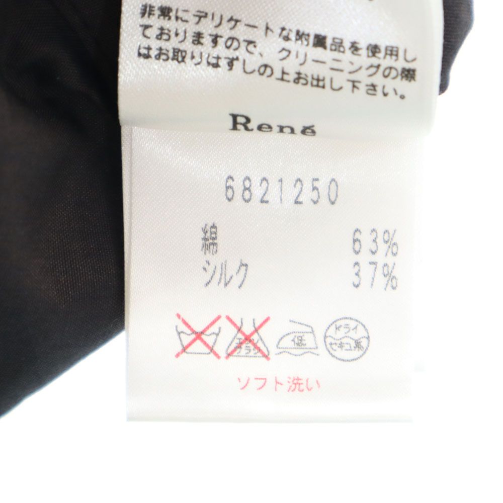 Rene ルネ 日本製 シルクブレンド ノースリーブ ブラウス 36 チャコール系 TISSUE社生地 レディース