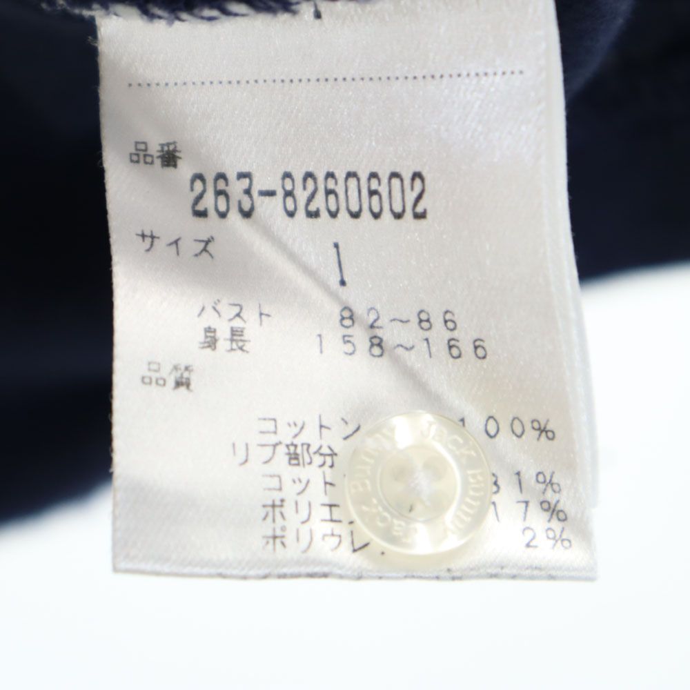 Jack Bunny!! ジャックバニー ゴルフ 半袖 ポロシャツ 1 ネイビー 鹿の子 レディース