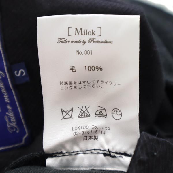 Milok ミロック 日本製 ウール クロップド コーデュロイパンツ S 黒 メンズ