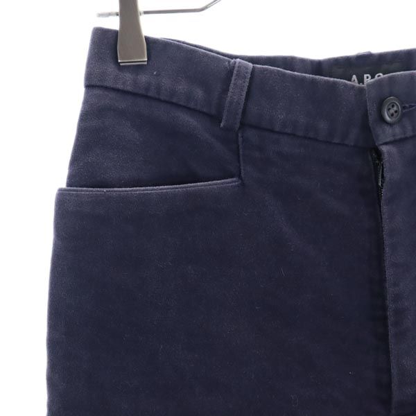 A.P.C. アーペーセー フランス製 パンツ XS 紫 メンズ