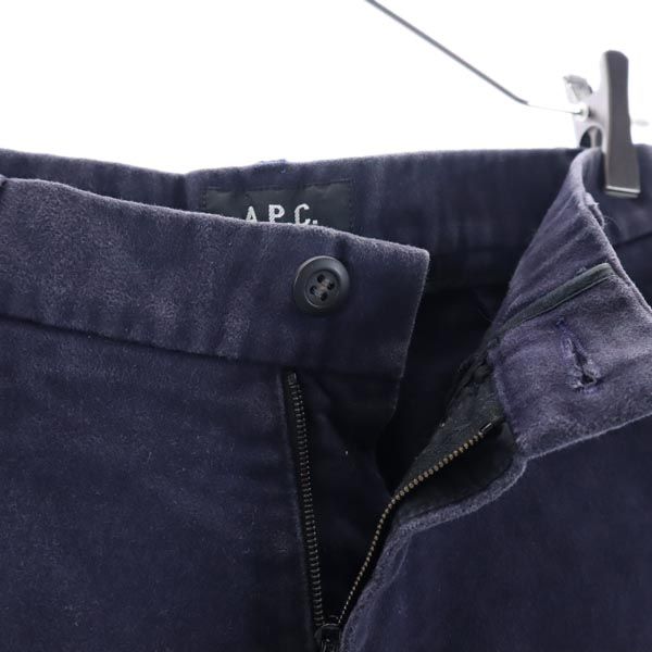 A.P.C. アーペーセー フランス製 パンツ XS 紫 メンズ