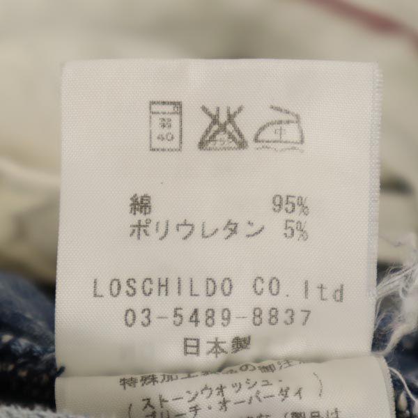 ファクトタム 日本製 ストレートデニムパンツ w30 FACTOTUM ジーパン メンズ