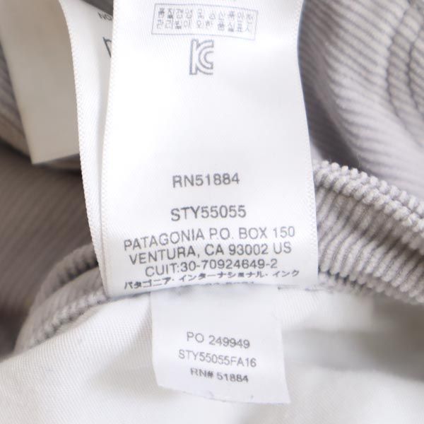 patagonia パタゴニア アウトドア コーデュロイパンツ 26 ベージュ系 メンズ