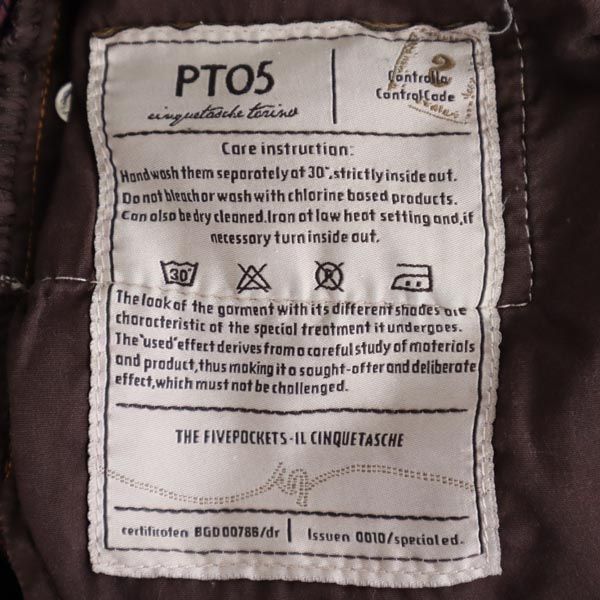 PT05 ピーティーゼロチンクエ グレンチェック クロップドパンツ w28 ピンク系 ボタンフライ メンズ