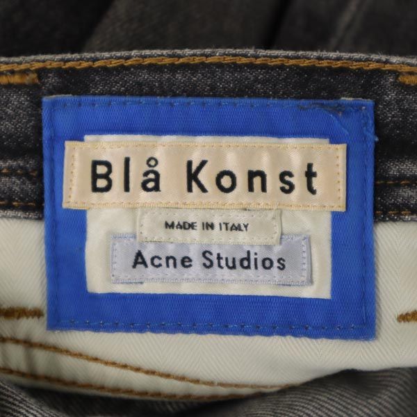ACNE STUDIOS アクネストゥディオズ BlaKonst イタリア製 ストレートデニムパンツ w24 ブラック系 ボタンフライ ジーパン レディース