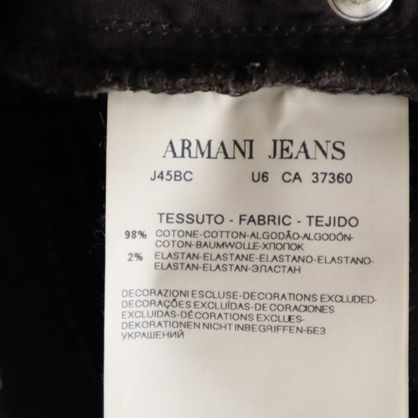 ARMANI JEANS アルマーニジーンズ ストレートデニムパンツ w30 ブラウン系 ジーパン メンズ