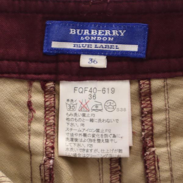 バーバリーブルーレーベル 三陽商会 日本製 コーデュロイパンツ 36 ブラウン系 BURBERRY BLUE LABEL レディース