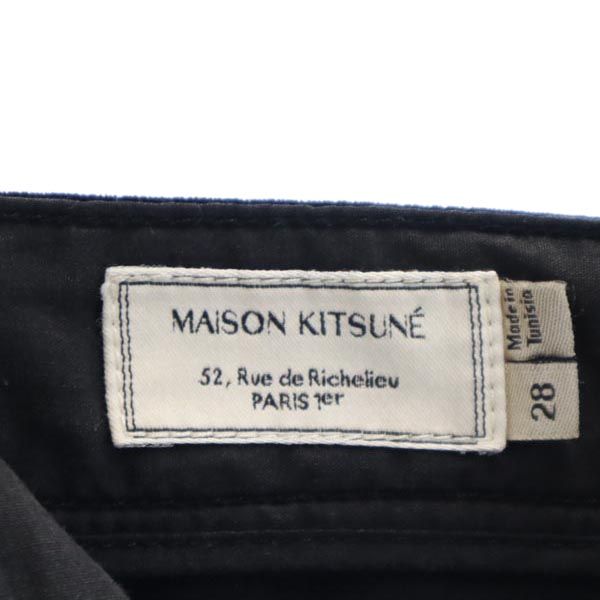 MAISON KITSUNE メゾンキツネ コーデュロイパンツ w28 ブラック系 ボタンフライ メンズ