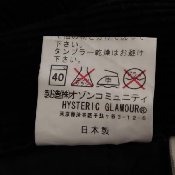 HYSTERIC GLAMOUR ヒステリックグラマー 肩紐付き コーデュロイパンツ S 黒 レディース