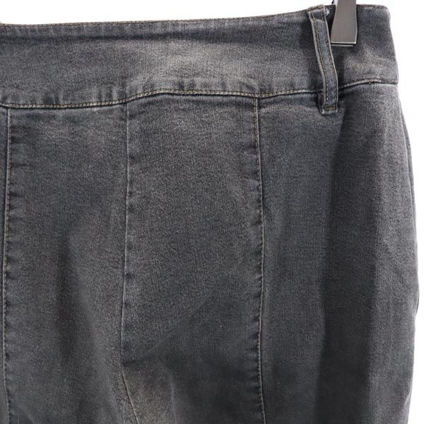 MAX MARA マックスマーラ ウィークエンドライン ロングパンツ 42 グレー系 レディース