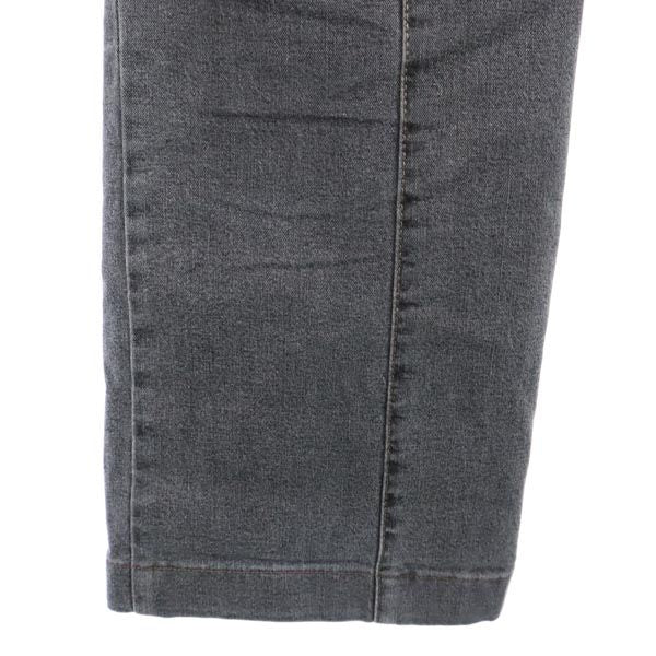 MAX MARA マックスマーラ ウィークエンドライン ロングパンツ 42 グレー系 レディース