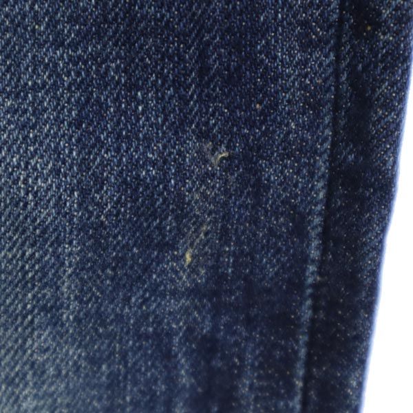 glamb グラム 裏リベット ストレートデニムパンツ 1 ボタンフライ ジーパン メンズ