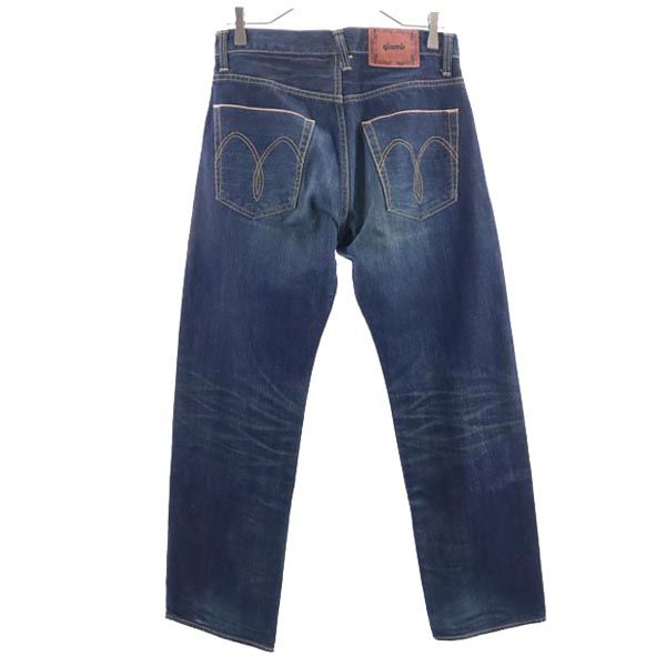 glamb グラム 赤耳 ストレートデニムパンツ 1 インディゴ ボタンフライ ジーパン メンズ