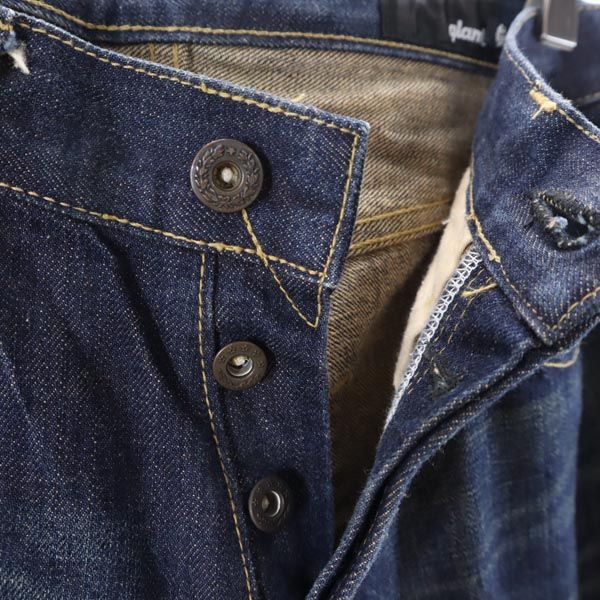 glamb グラム 赤耳 ストレートデニムパンツ 1 インディゴ ボタンフライ ジーパン メンズ