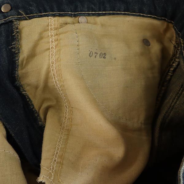 Levi's リーバイス ムービンオン ストレートデニムパンツ ジーパン レディース