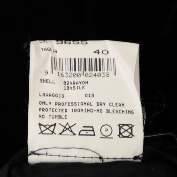 GIORGIO ARMANI ジョルジオアルマーニ ベロア調 ロングパンツ 40 ブラック レディース