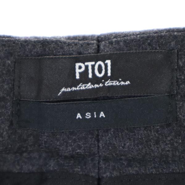 PT01 ピーティーゼロウーノ ウールブレンド ワイドパンツ 36 グレー系 レディース