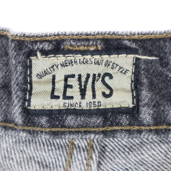 Levi's リーバイス 80s シルバータブ ビッグE 日本製 テーパードデニムパンツ w27 ブラック系 ジーパン レディース