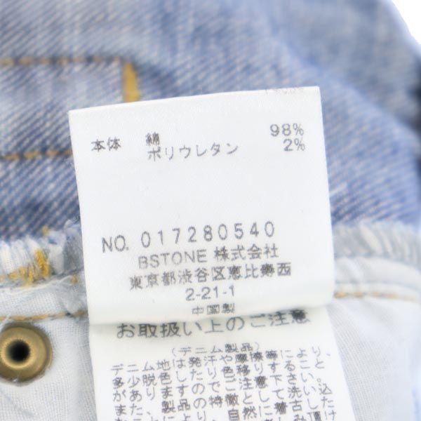 AMERI JEANS アメリジーンズ カットオフ デニムパンツ w24 ジーパン レディース