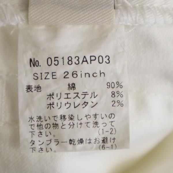 HYSTERIC GLAMOUR ヒステリックグラマー 日本製 スキニーデニムパンツ w26 白 スカルレース ジーパン レディース