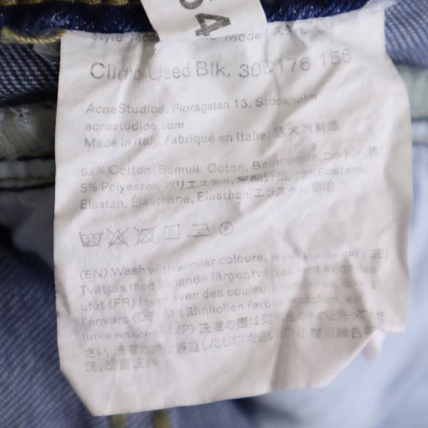 ACNE STUDIOS アクネストゥディオズ カットオフ スキニーデニムパンツ w26 ジーパン レディース