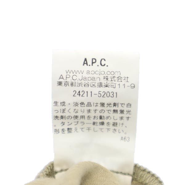 A.P.C. アーペーセー コーデュロイパンツ XS 茶系 ボタンフライ メンズ
