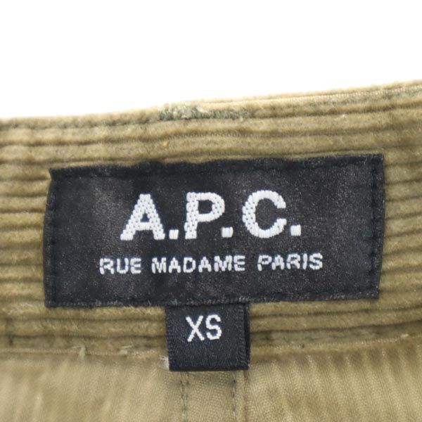 A.P.C. アーペーセー コーデュロイパンツ XS 茶系 ボタンフライ メンズ