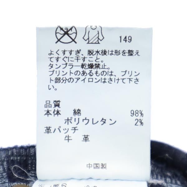 Paul Smith ポールスミス ストレッチ ロング テーパードパンツ 25 紺 レディース