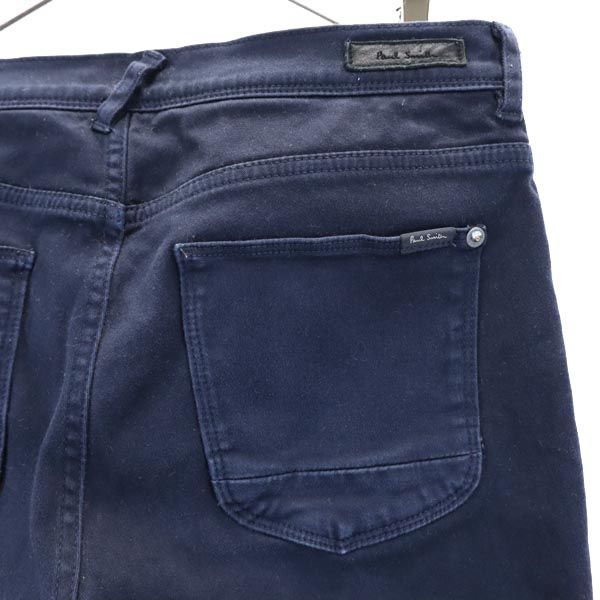 Paul Smith ポールスミス ストレッチ ロング テーパードパンツ 25 紺 レディース
