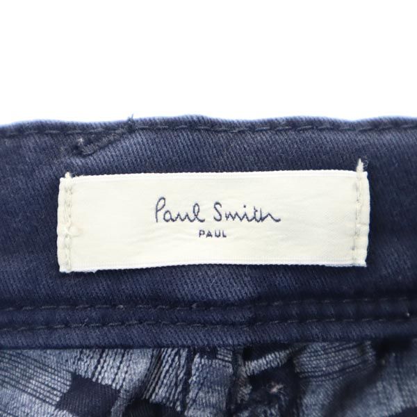 Paul Smith ポールスミス ストレッチ ロング テーパードパンツ 25 紺 レディース
