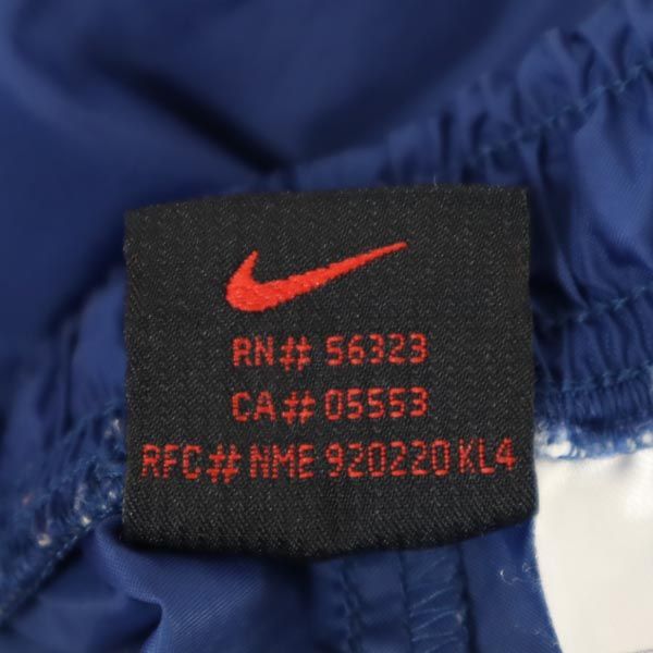NIKE ナイキ トレーニング ロング ウインドパンツ L 青系 メンズ