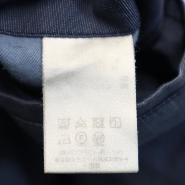 LANVIN ランバン ストライプ柄 ロング テーパードパンツ 44 紺系 イージースラックス メンズ