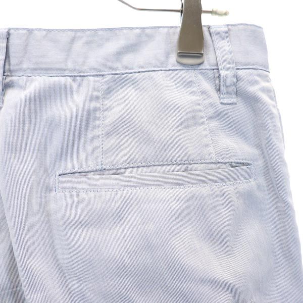LANVIN ランバン ストライプ柄 ロング テーパードパンツ 44 水色系 イージースラックス メンズ